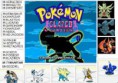 /album/hacks/a20492-876504239055559-460440352264624763-n-jpg/